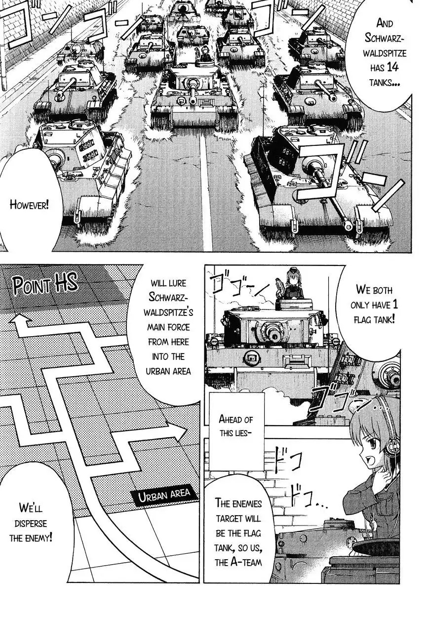 Girls ANDamp; Panzer Chapter 20 22